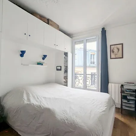 élégant, Moderne Et Paisible Appartamento Parigi